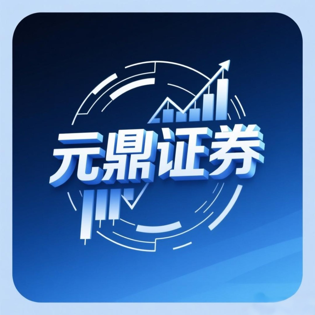线上股票配资新闻行情
